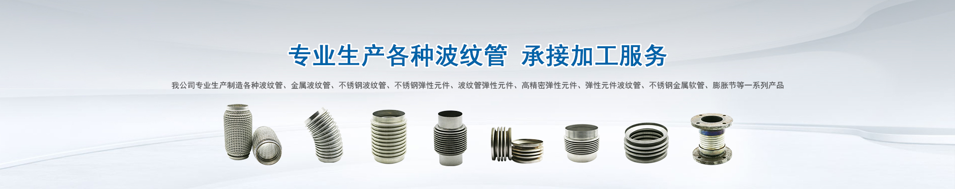 鋁型材開(kāi)模定制加工